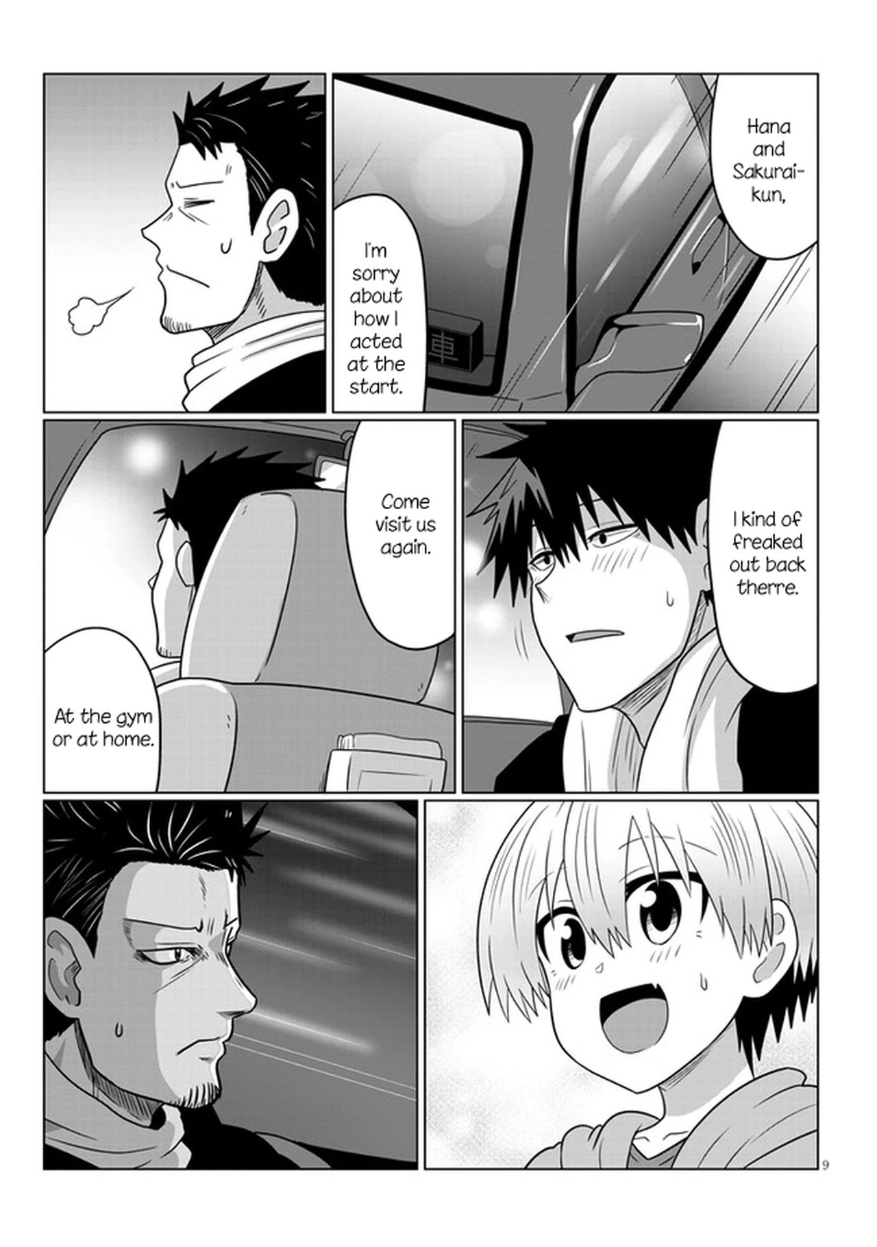 Uzaki-chan wa Asobitai! Chapter 67 - Page 9