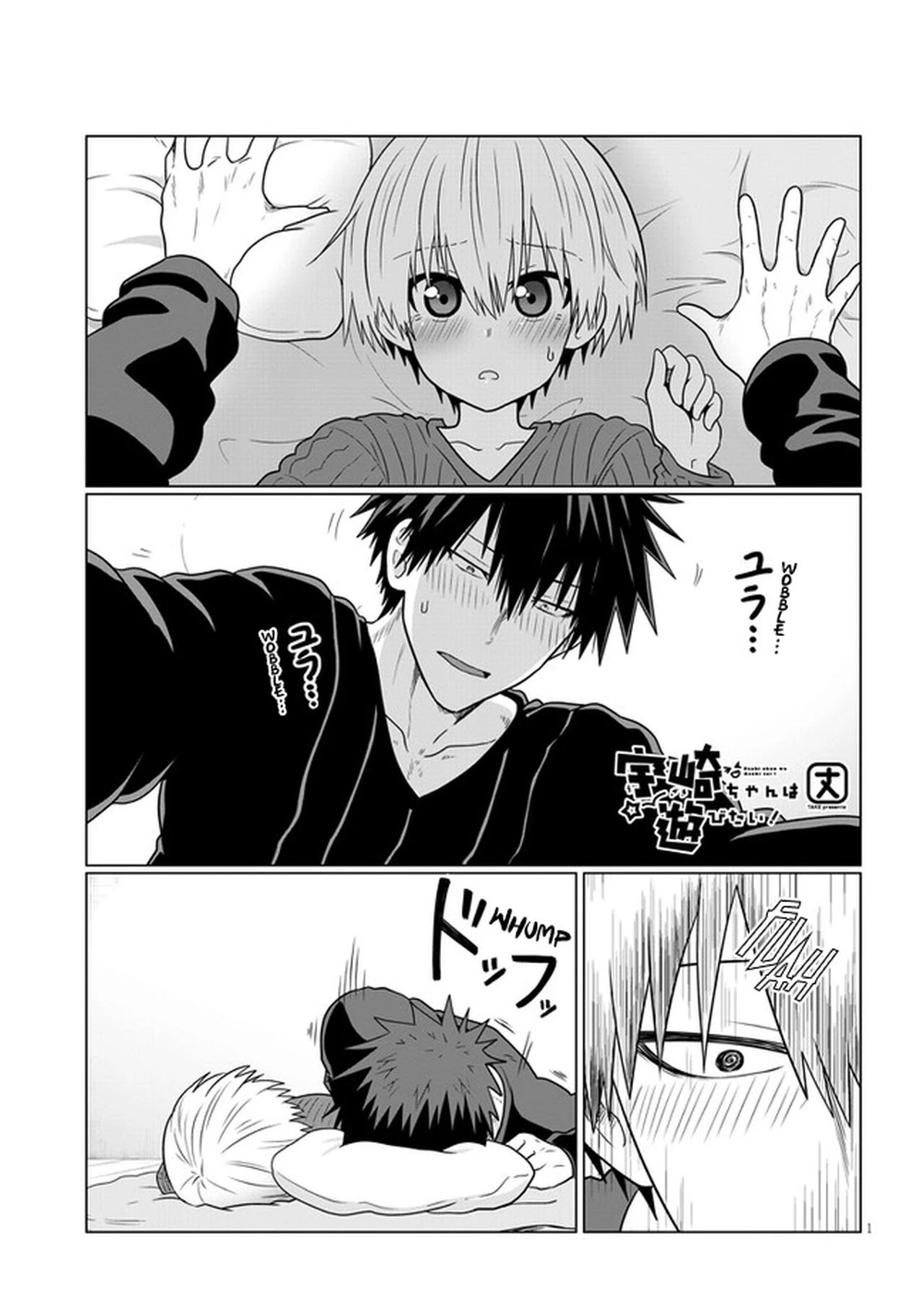 Uzaki-chan wa Asobitai! Chapter 68 - Page 1