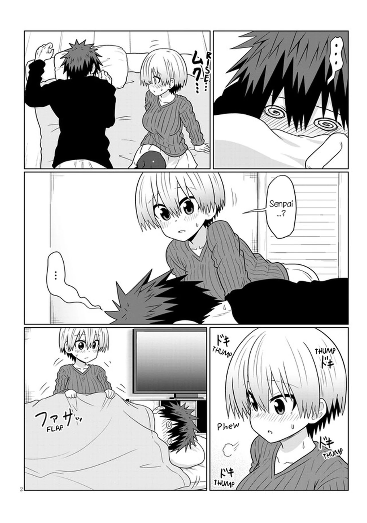 Uzaki-chan wa Asobitai! Chapter 68 - Page 2