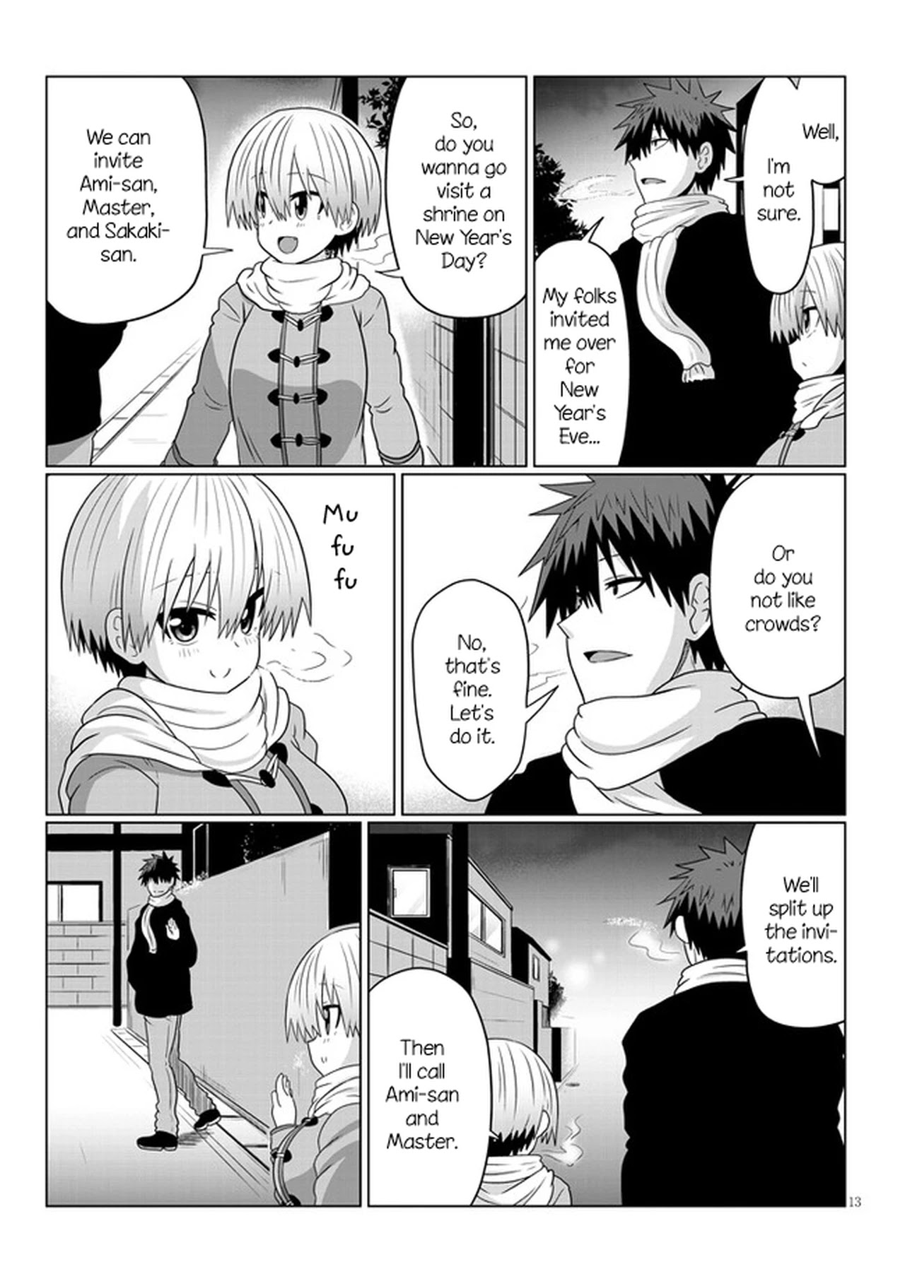 Uzaki-chan wa Asobitai! Chapter 68 - Page 13