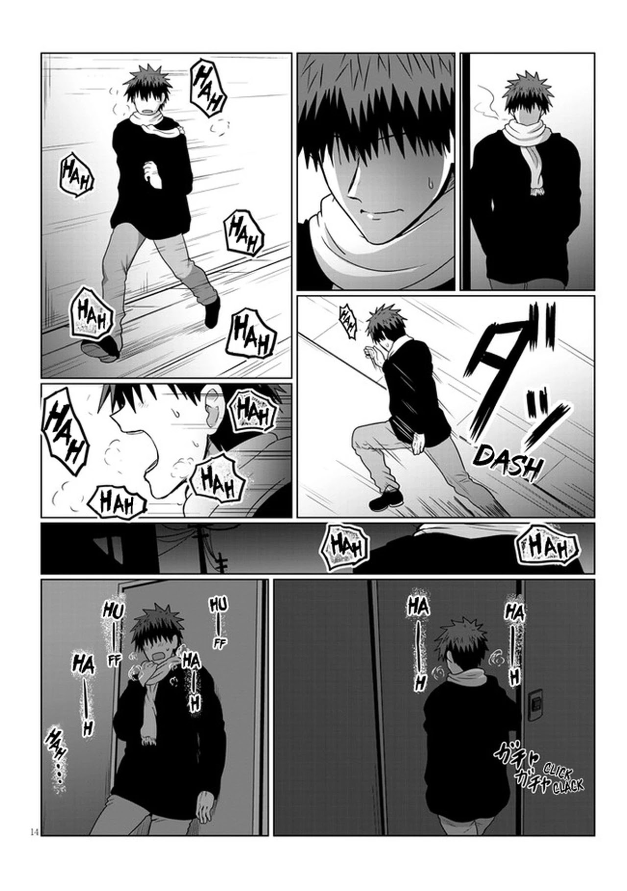 Uzaki-chan wa Asobitai! Chapter 68 - Page 14