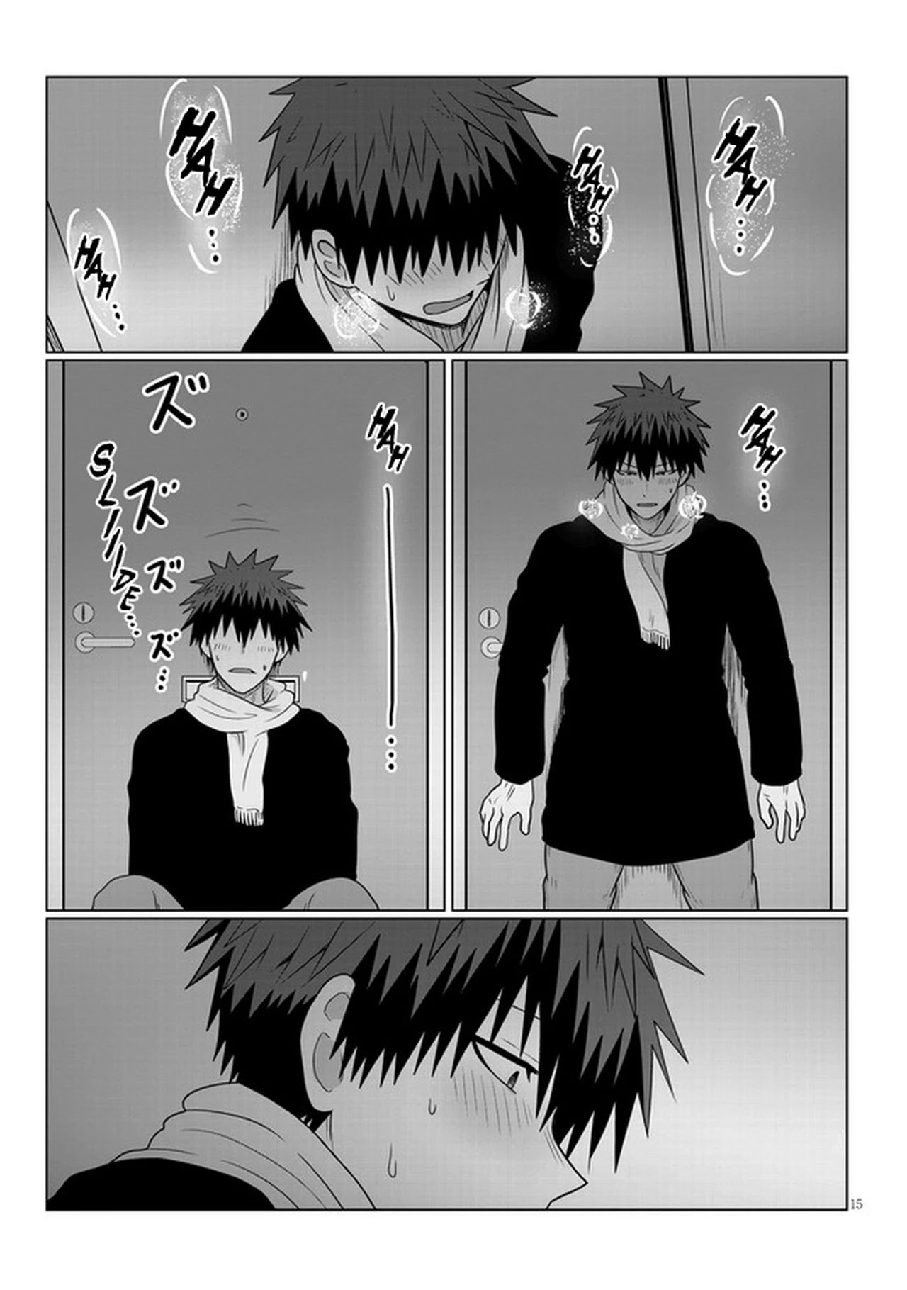 Uzaki-chan wa Asobitai! Chapter 68 - Page 15