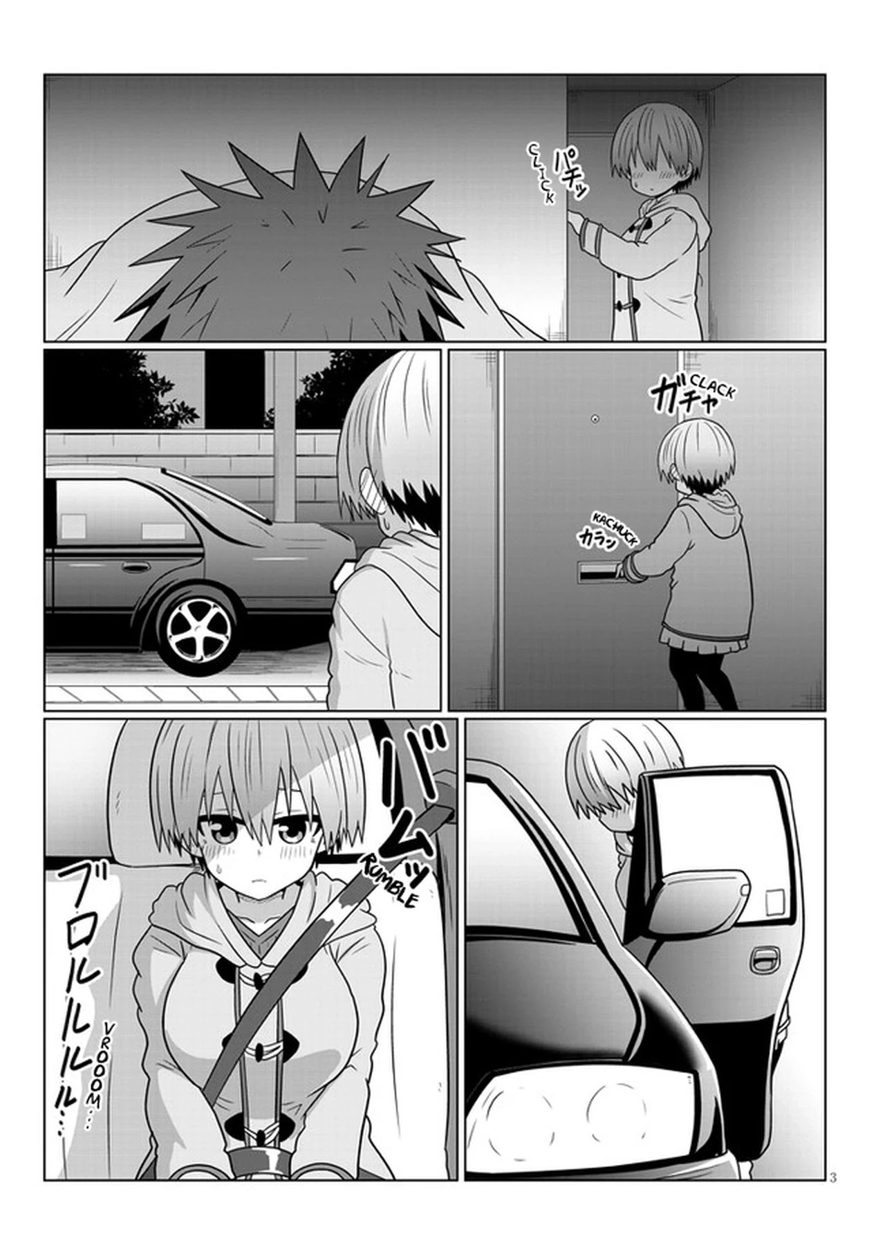 Uzaki-chan wa Asobitai! Chapter 68 - Page 3