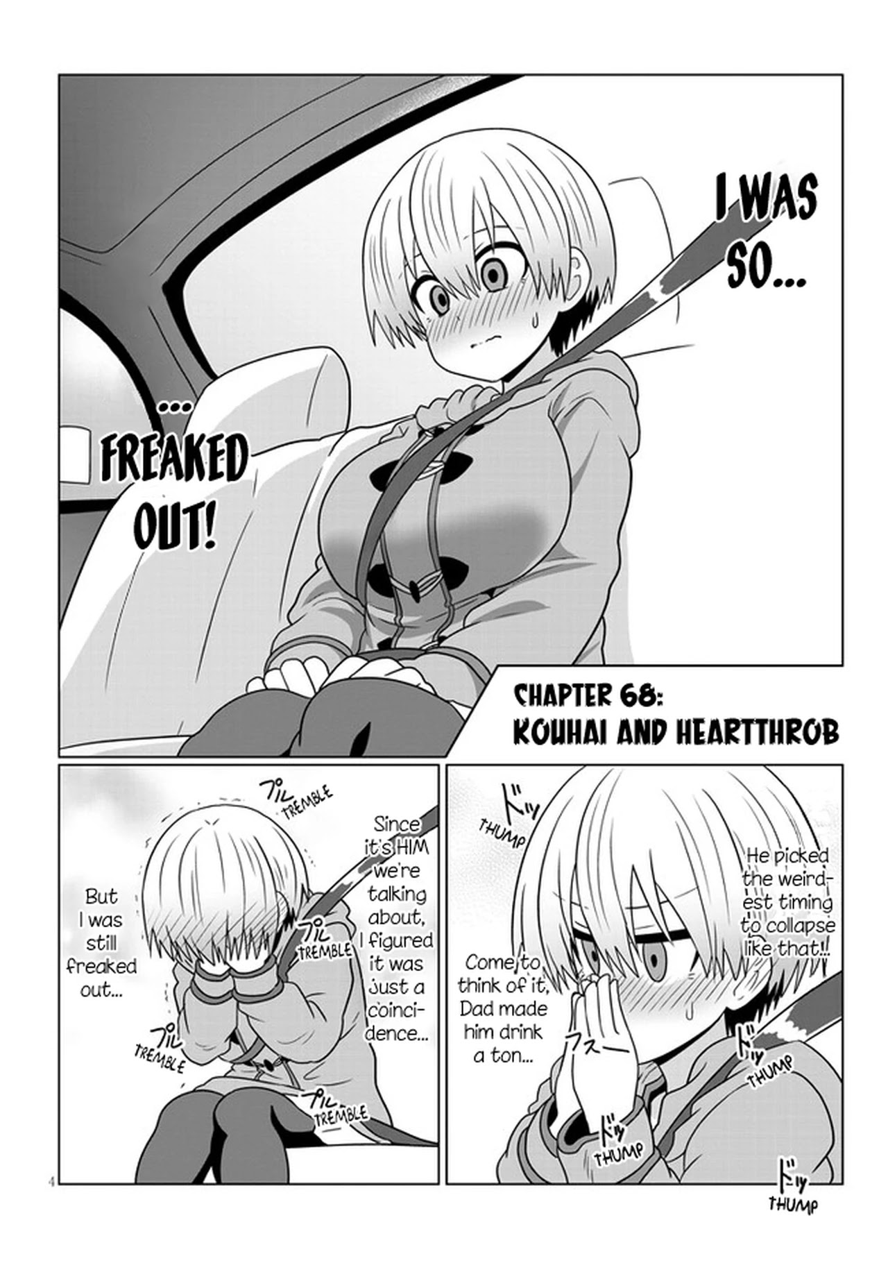Uzaki-chan wa Asobitai! Chapter 68 - Page 4
