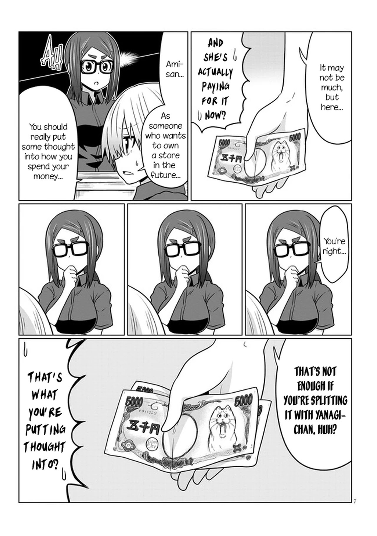 Uzaki-chan wa Asobitai! Chapter 68 - Page 7
