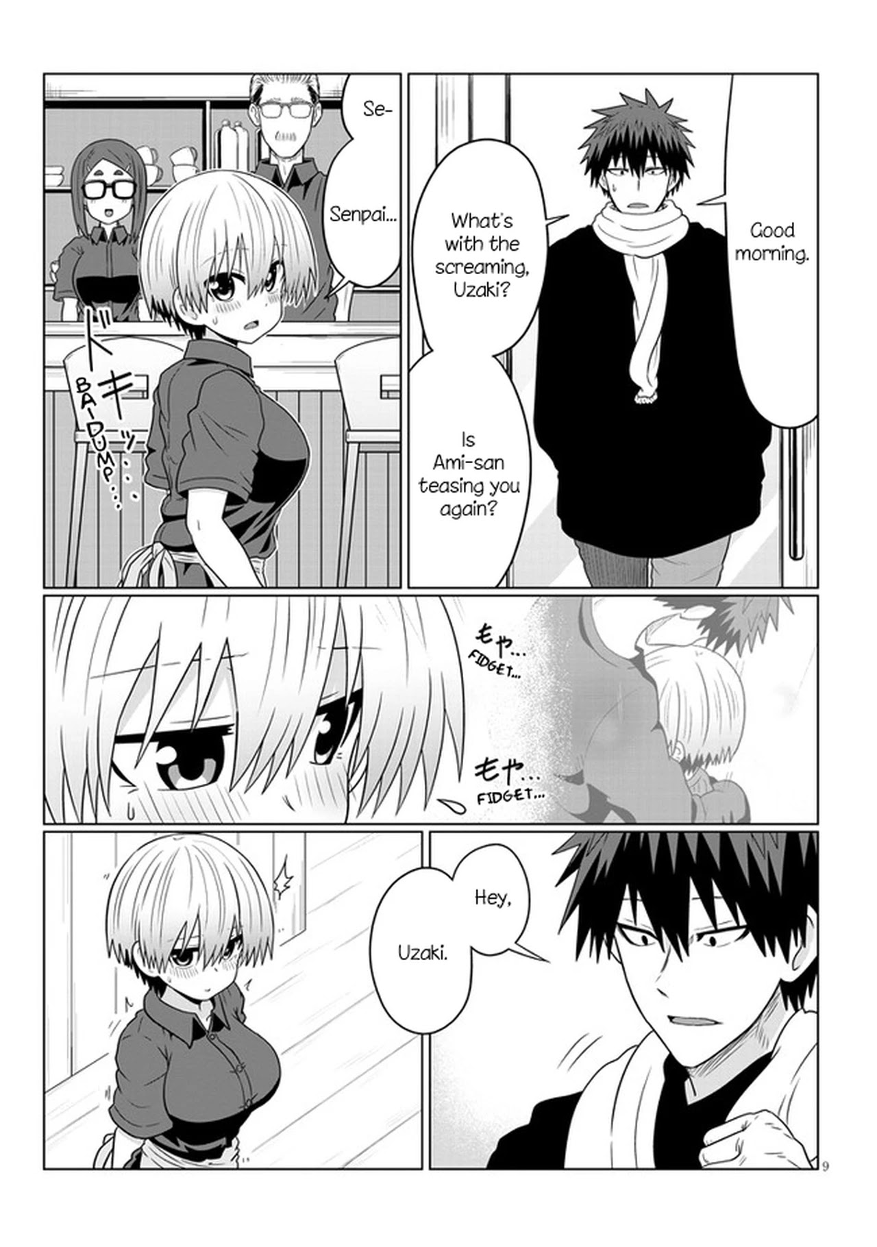 Uzaki-chan wa Asobitai! Chapter 68 - Page 9