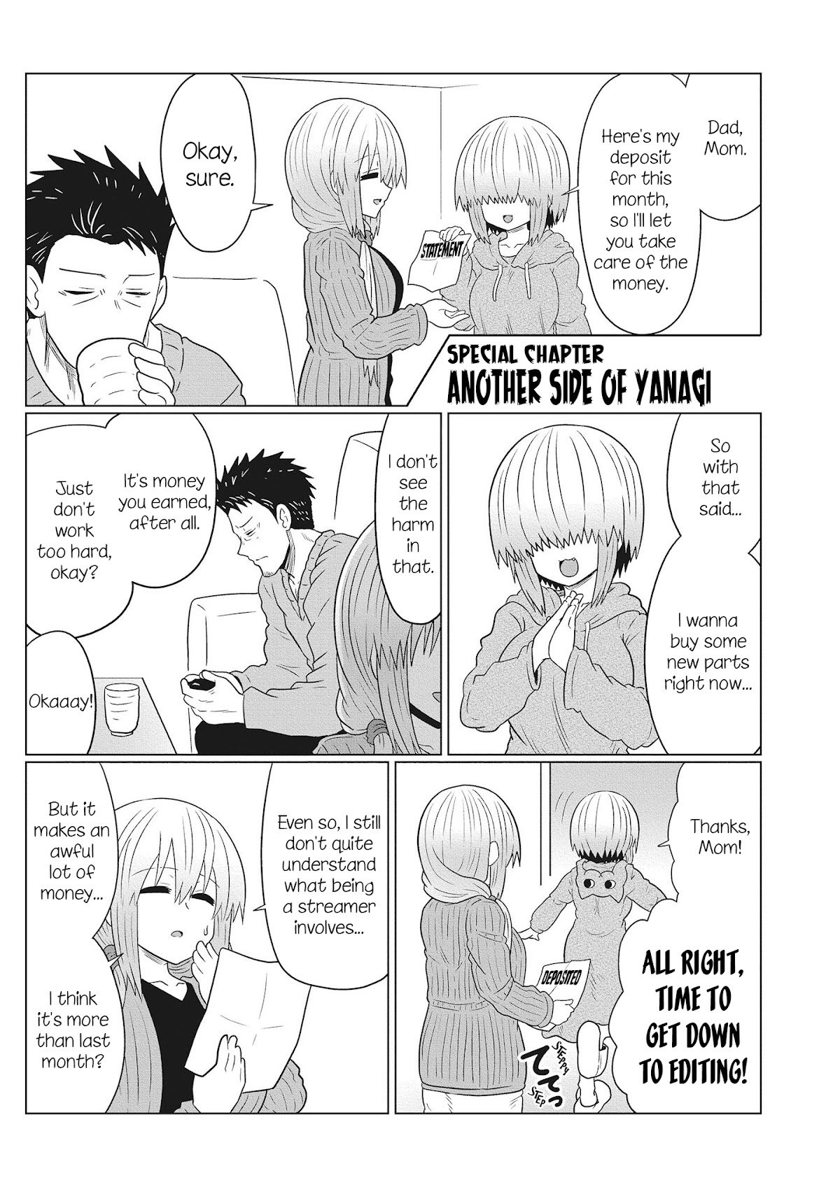 Uzaki-chan wa Asobitai! Chapter 69.5 - Page 13