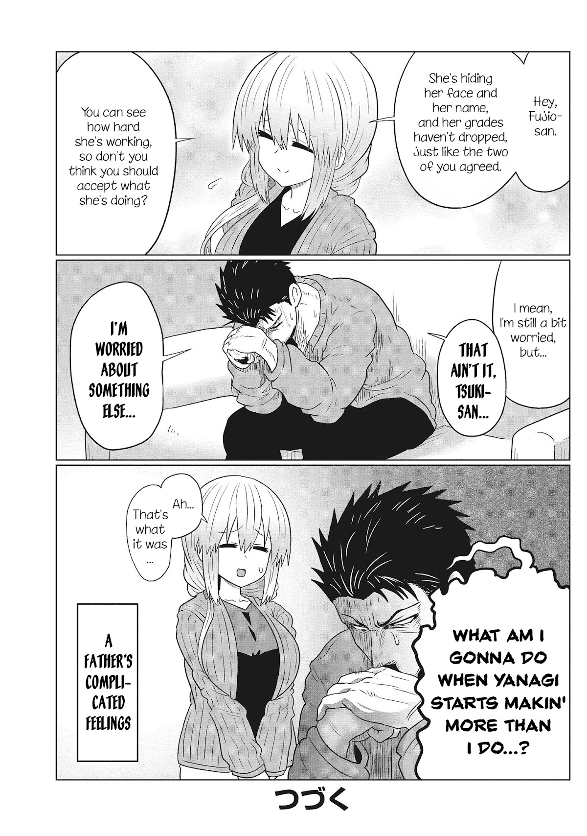 Uzaki-chan wa Asobitai! Chapter 69.5 - Page 14