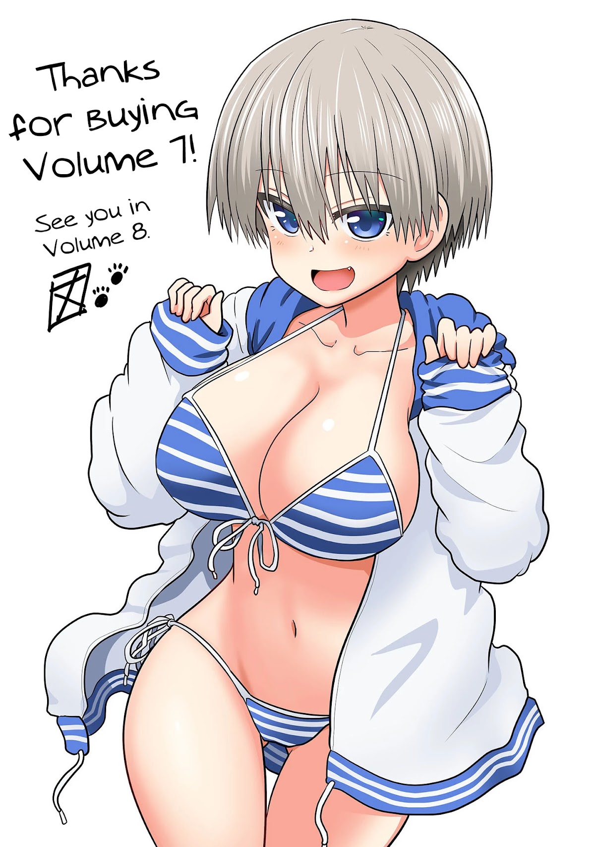Uzaki-chan wa Asobitai! Chapter 69.5 - Page 17