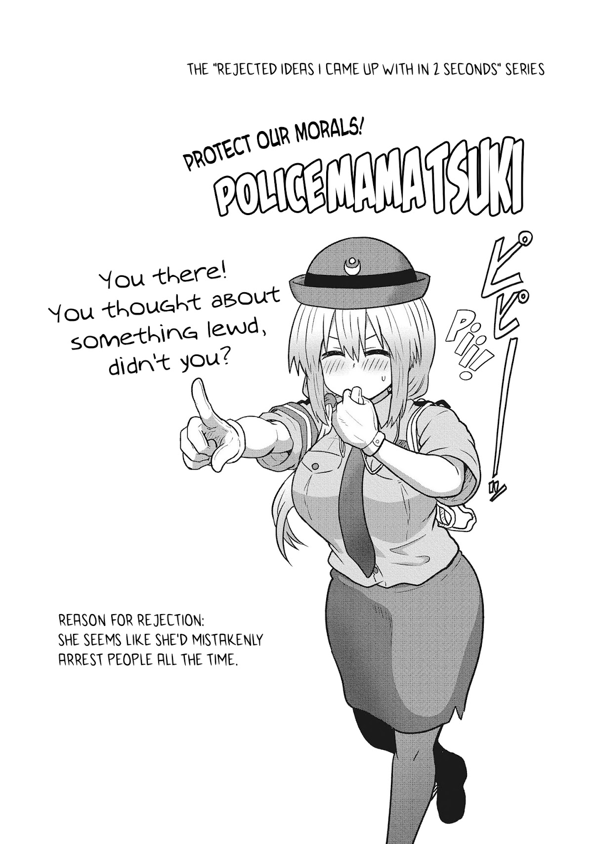 Uzaki-chan wa Asobitai! Chapter 69.5 - Page 10
