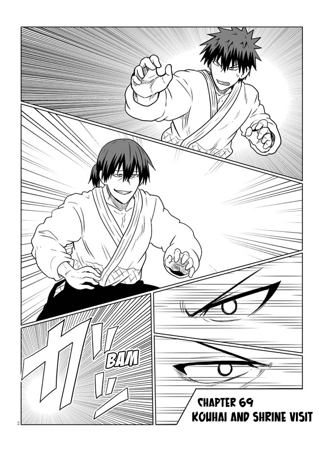 Uzaki-chan wa Asobitai! Chapter 69 - Page 2