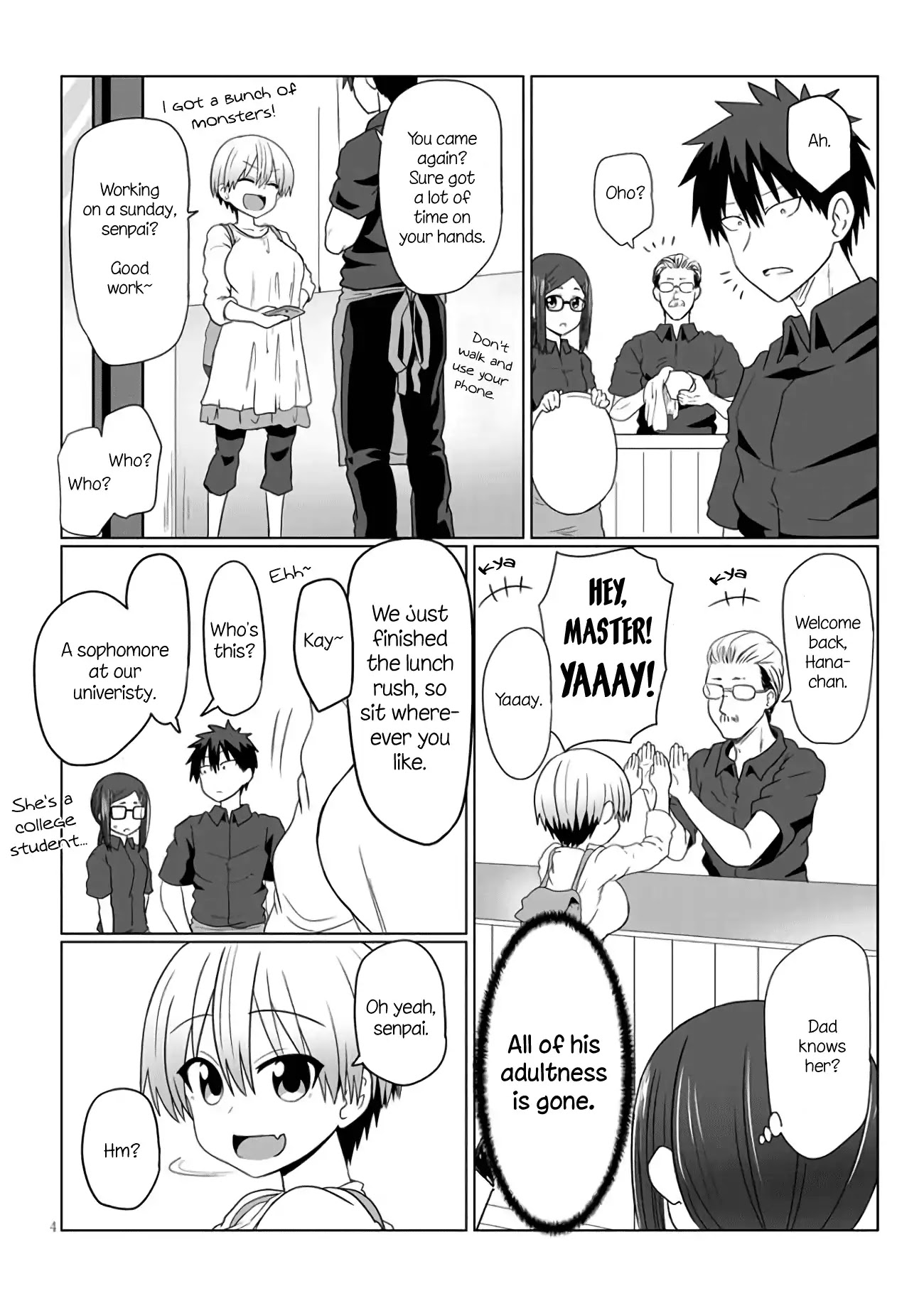 Uzaki-chan wa Asobitai! Chapter 7 - Page 4