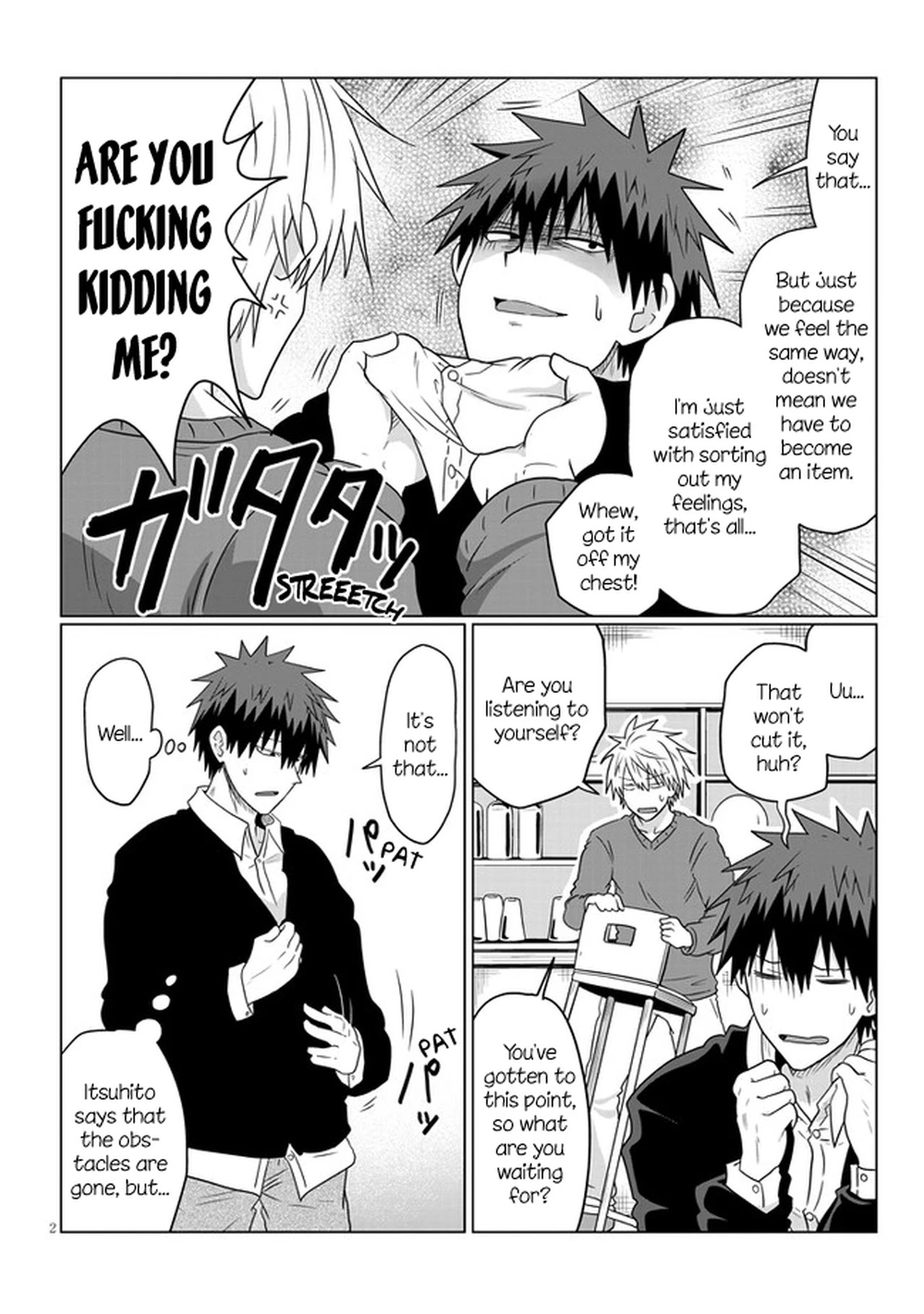 Uzaki-chan wa Asobitai! Chapter 70 - Page 2