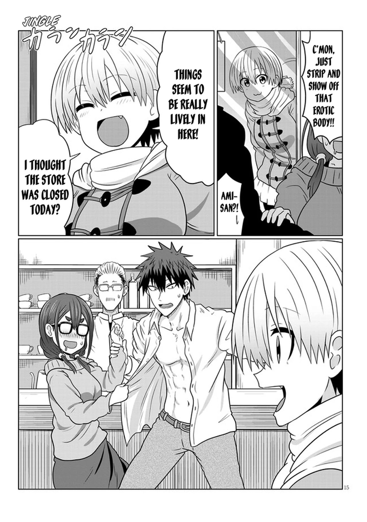 Uzaki-chan wa Asobitai! Chapter 70 - Page 15