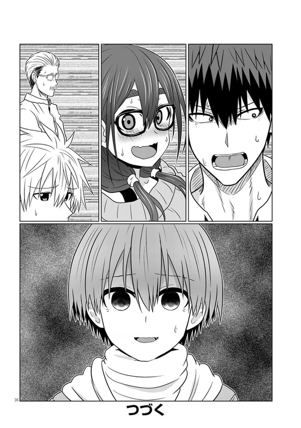 Uzaki-chan wa Asobitai! Chapter 70 - Page 16