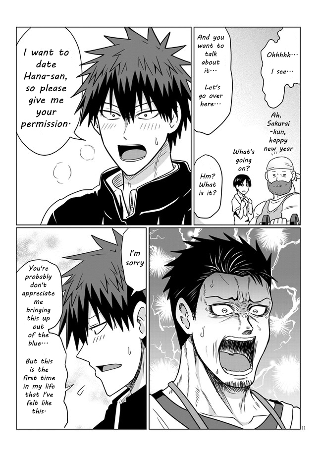 Uzaki-chan wa Asobitai! Chapter 71 - Page 11