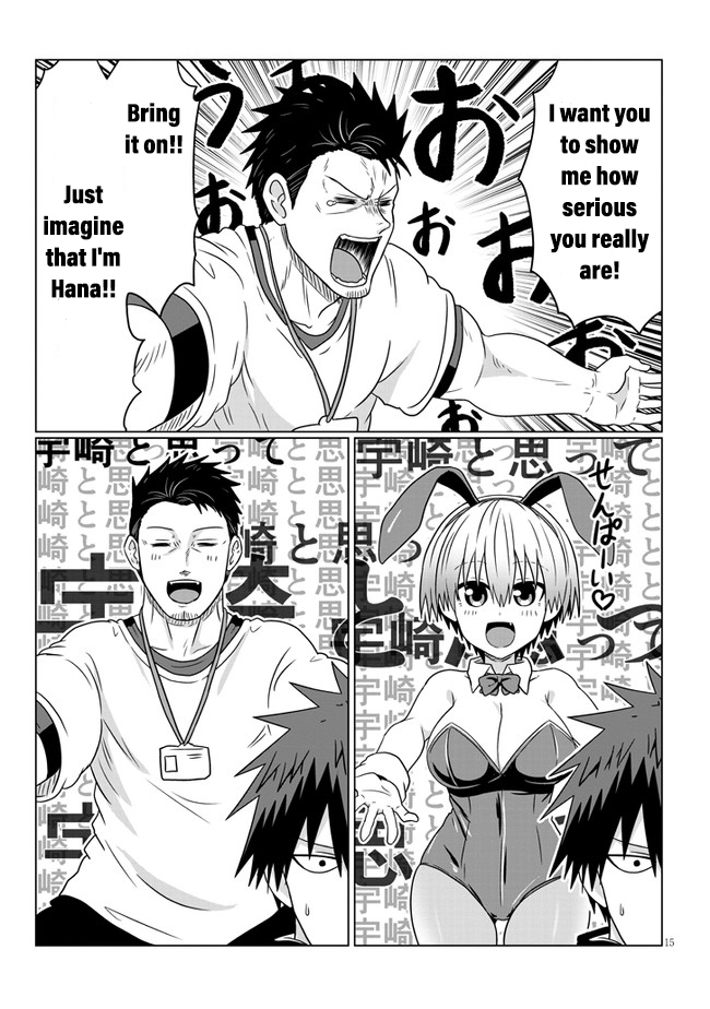 Uzaki-chan wa Asobitai! Chapter 71 - Page 15