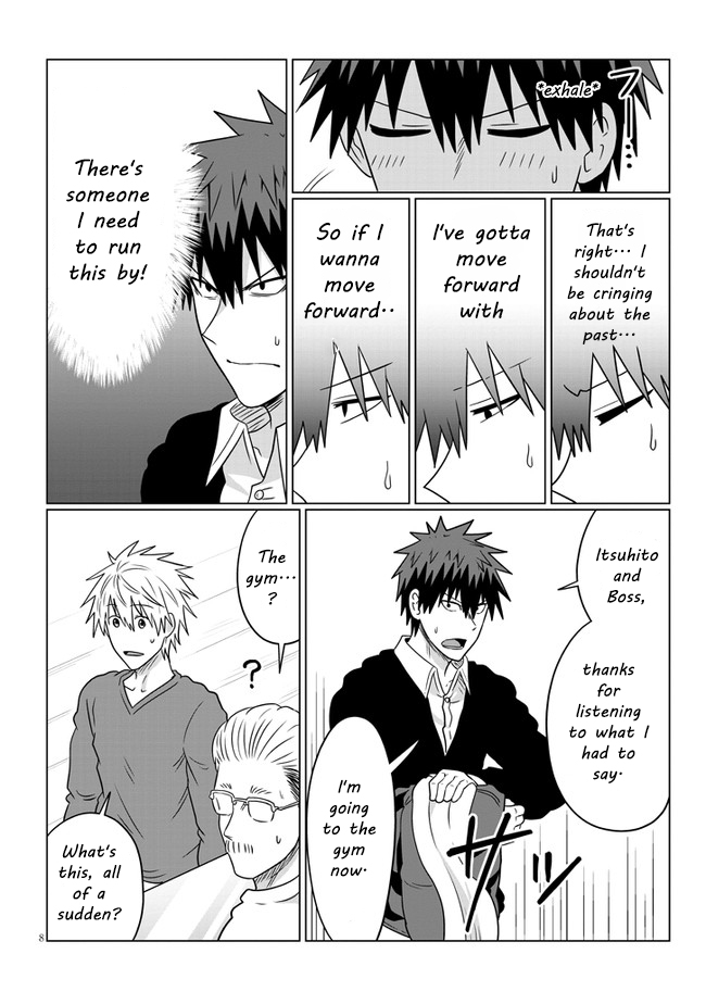 Uzaki-chan wa Asobitai! Chapter 71 - Page 8