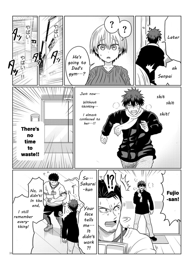 Uzaki-chan wa Asobitai! Chapter 71 - Page 10