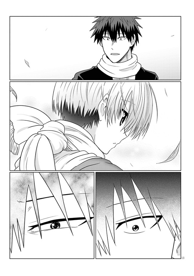 Uzaki-chan wa Asobitai! Chapter 72 - Page 13