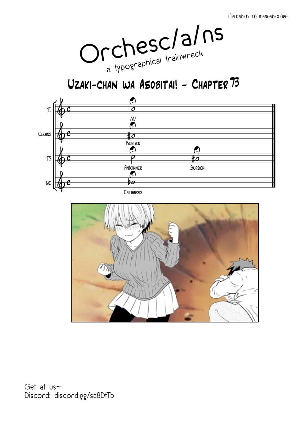Uzaki-chan wa Asobitai! Chapter 73 - Page 15