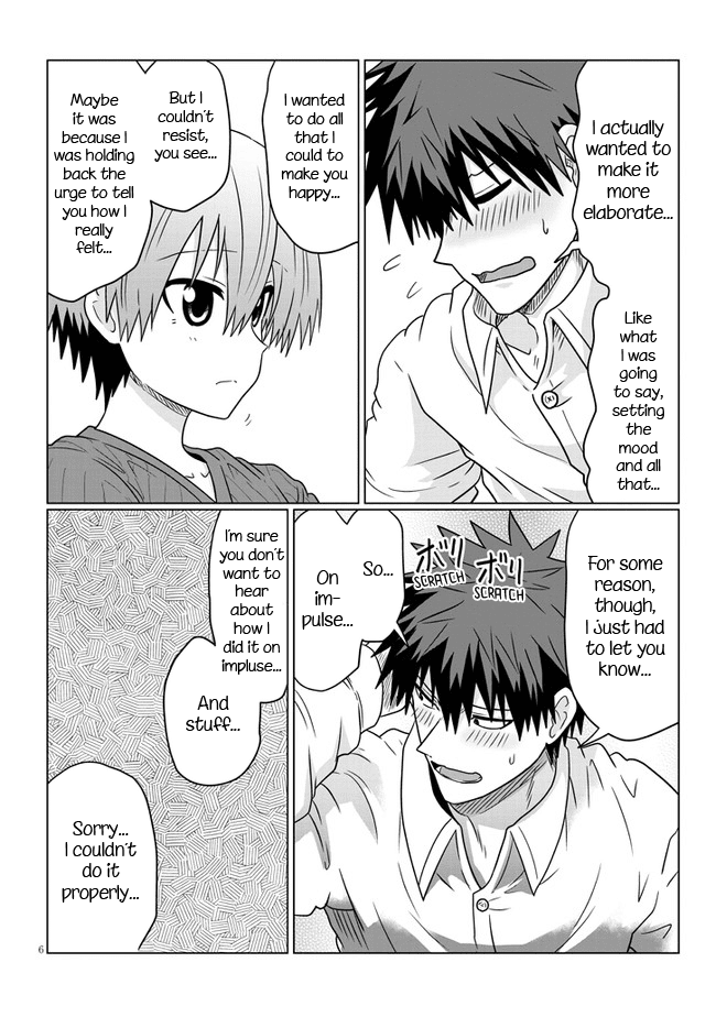 Uzaki-chan wa Asobitai! Chapter 73 - Page 6