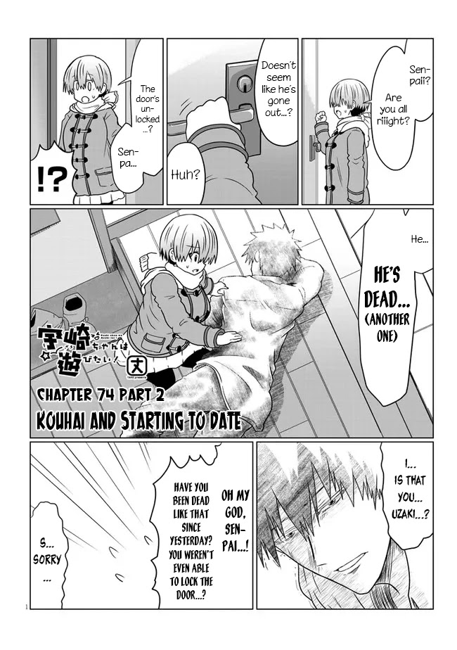 Uzaki-chan wa Asobitai! Chapter 74.2 - Page 1