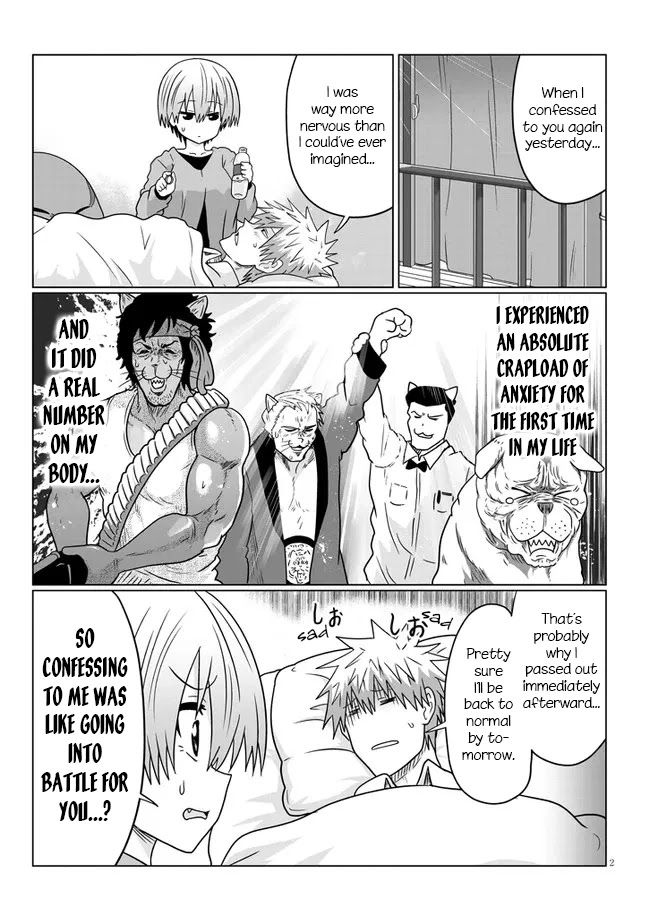 Uzaki-chan wa Asobitai! Chapter 74.2 - Page 2