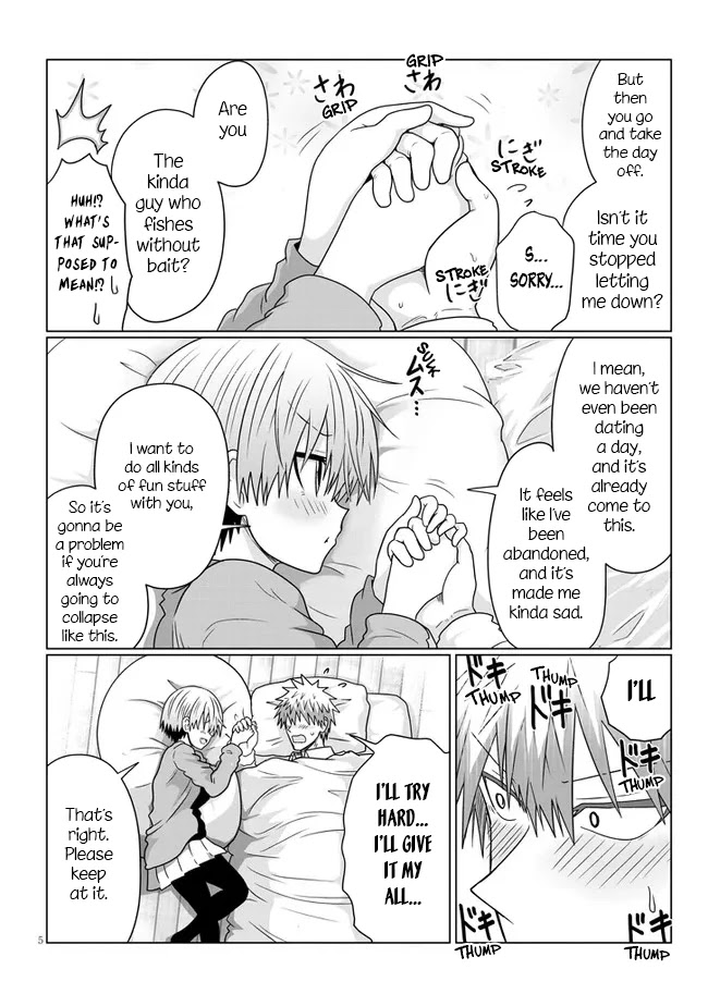Uzaki-chan wa Asobitai! Chapter 74.2 - Page 5