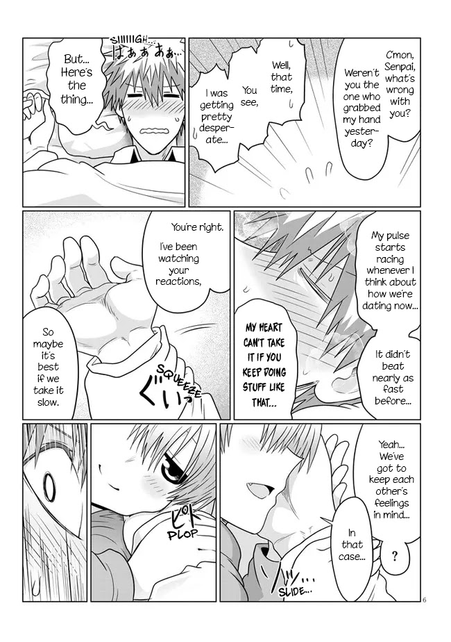 Uzaki-chan wa Asobitai! Chapter 74.2 - Page 6
