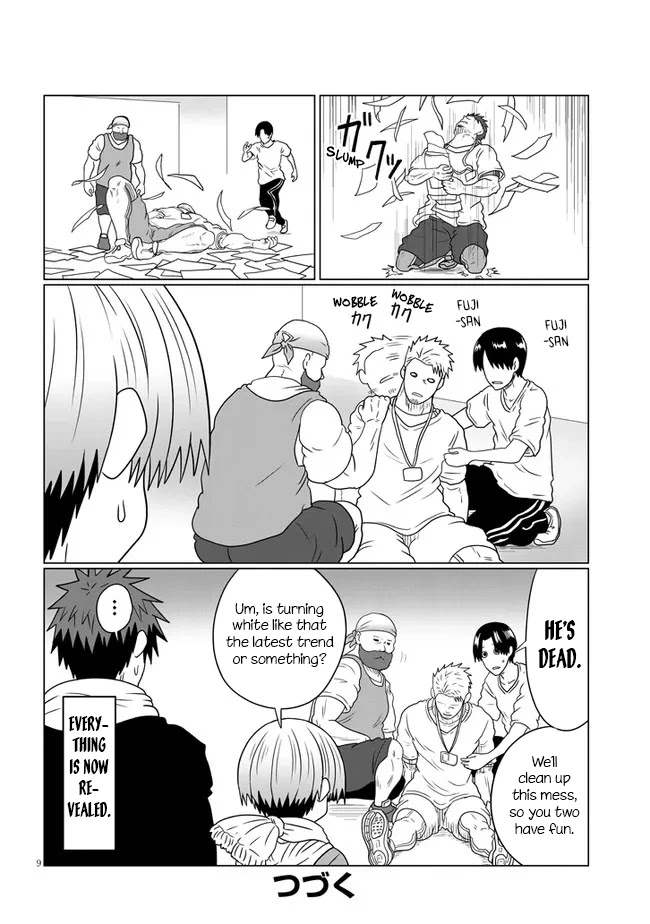 Uzaki-chan wa Asobitai! Chapter 74.2 - Page 9