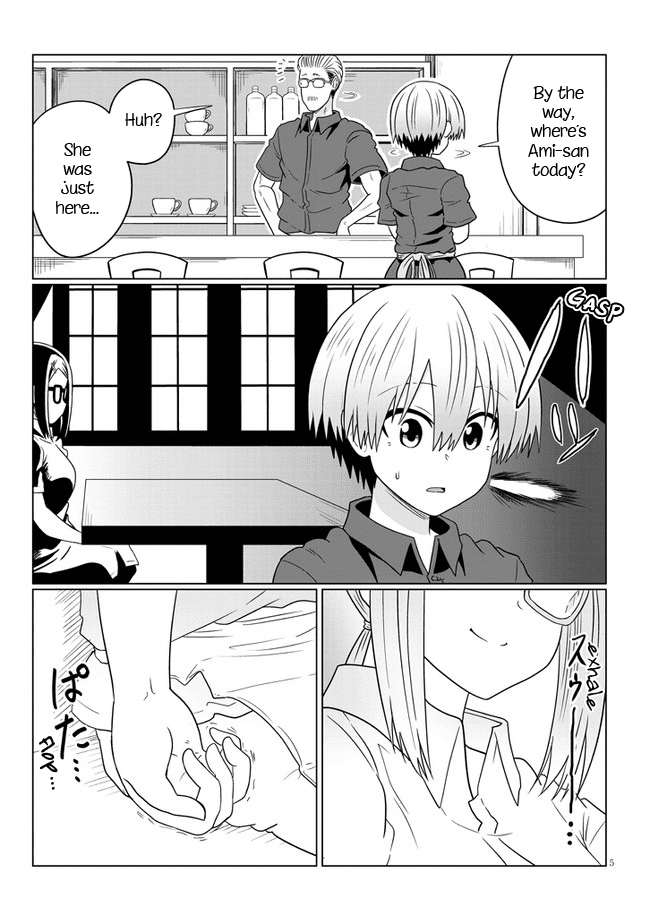 Uzaki-chan wa Asobitai! Chapter 74 - Page 5