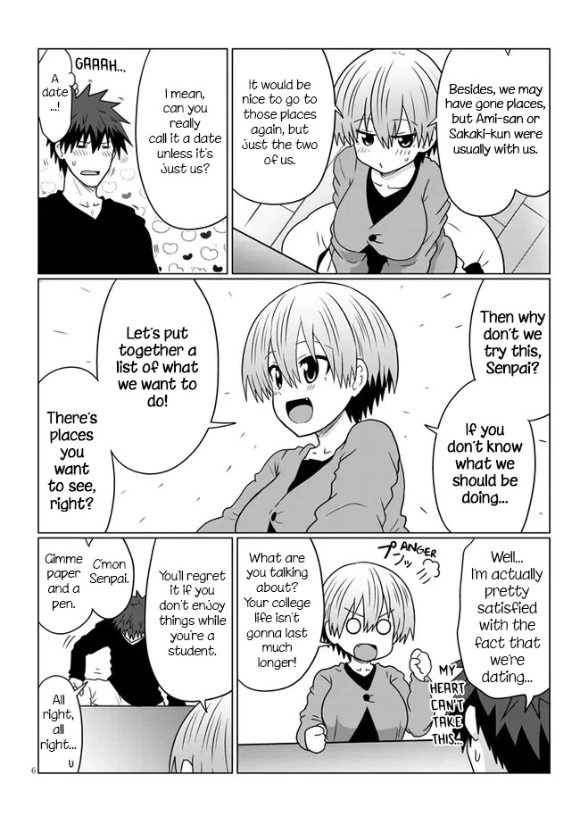 Uzaki-chan wa Asobitai! Chapter 75 - Page 6