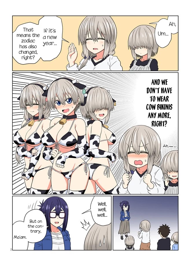 Uzaki-chan wa Asobitai! Chapter 77.5 - Page 2