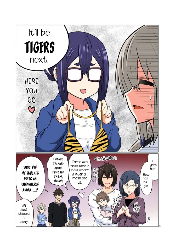 Uzaki-chan wa Asobitai! Chapter 77.5 - Page 3
