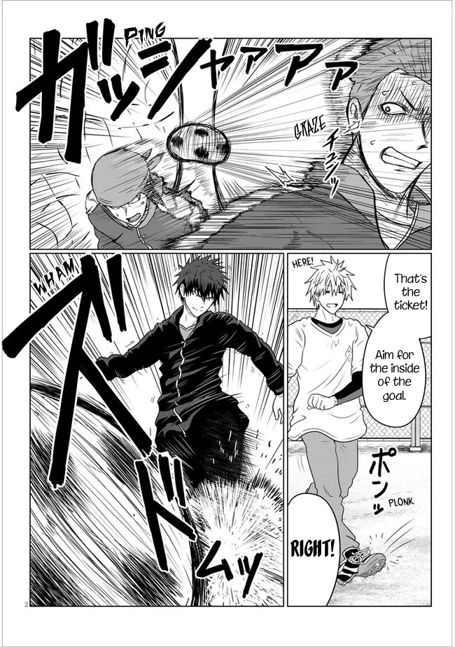 Uzaki-chan wa Asobitai! Chapter 77 - Page 2