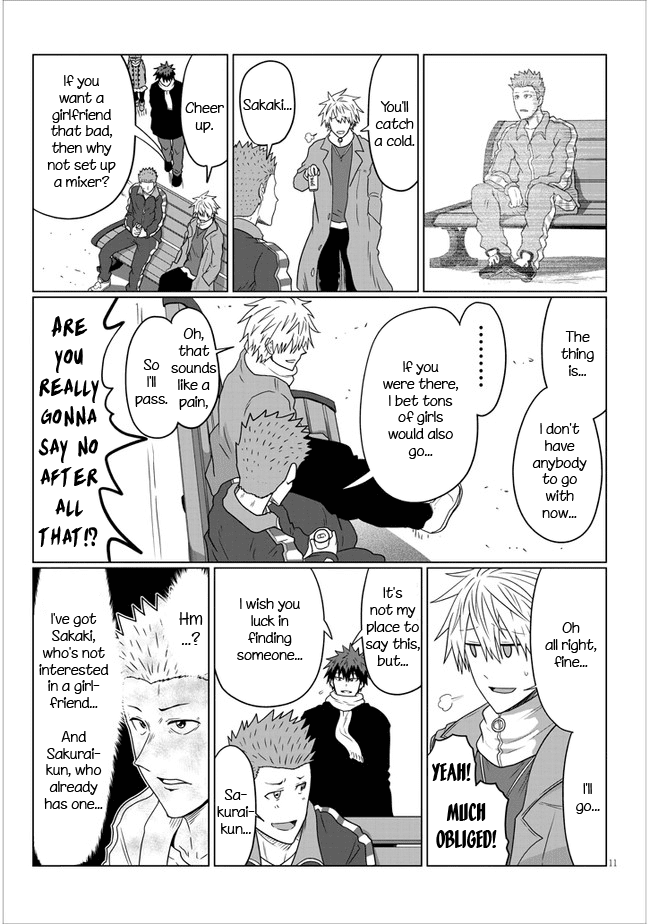 Uzaki-chan wa Asobitai! Chapter 77 - Page 11