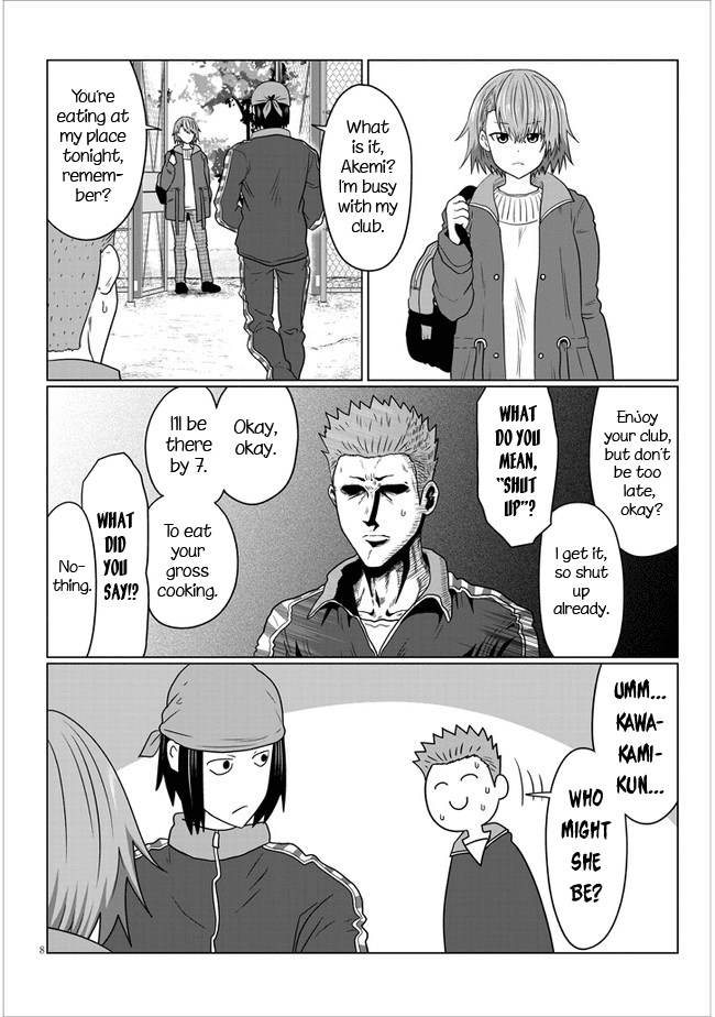 Uzaki-chan wa Asobitai! Chapter 77 - Page 8