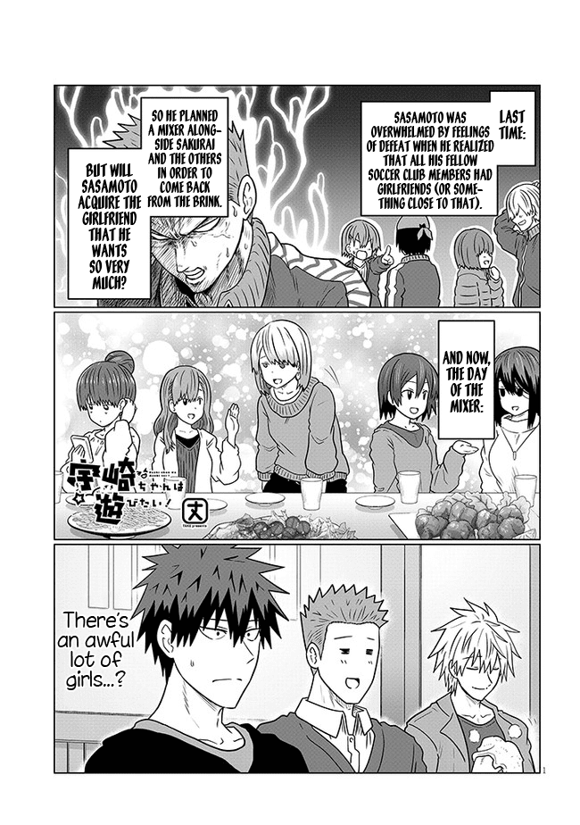 Uzaki-chan wa Asobitai! Chapter 78 - Page 1