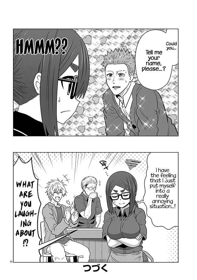 Uzaki-chan wa Asobitai! Chapter 78 - Page 16