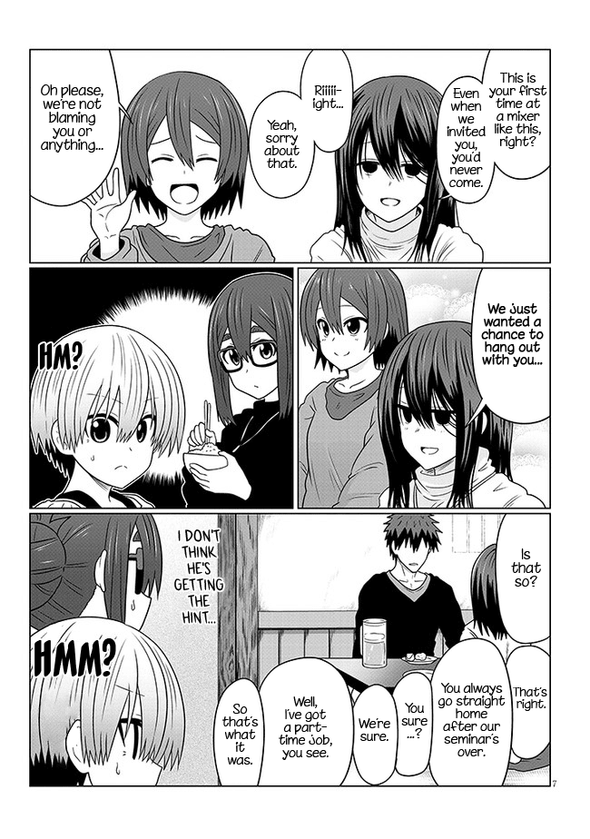 Uzaki-chan wa Asobitai! Chapter 78 - Page 7