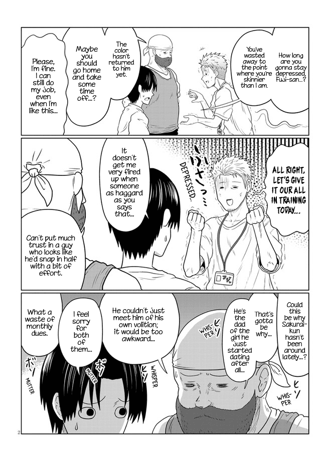 Uzaki-chan wa Asobitai! Chapter 79 - Page 2