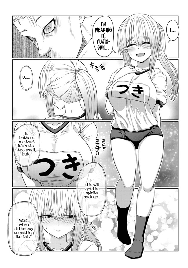 Uzaki-chan wa Asobitai! Chapter 79 - Page 12