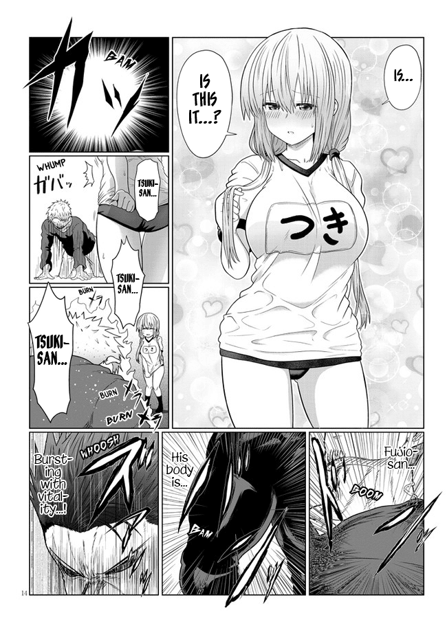 Uzaki-chan wa Asobitai! Chapter 79 - Page 14