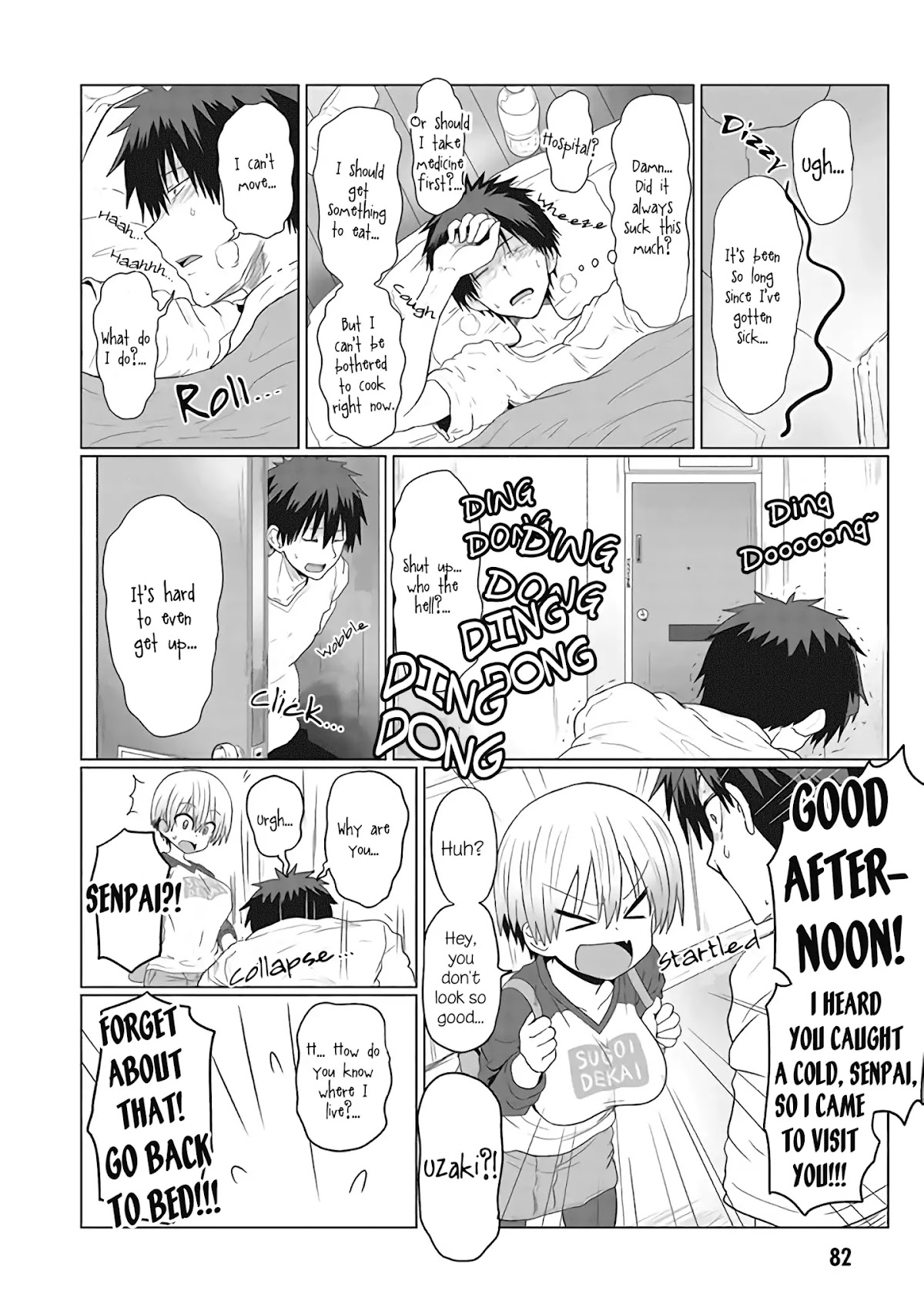 Uzaki-chan wa Asobitai! Chapter 8 - Page 2