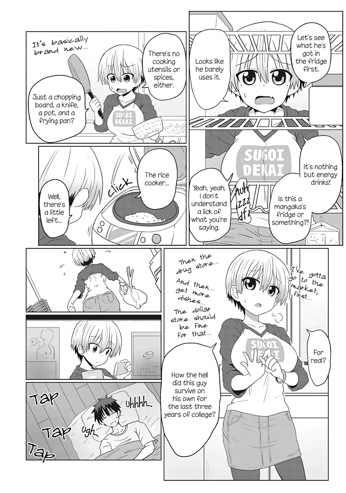 Uzaki-chan wa Asobitai! Chapter 8 - Page 4