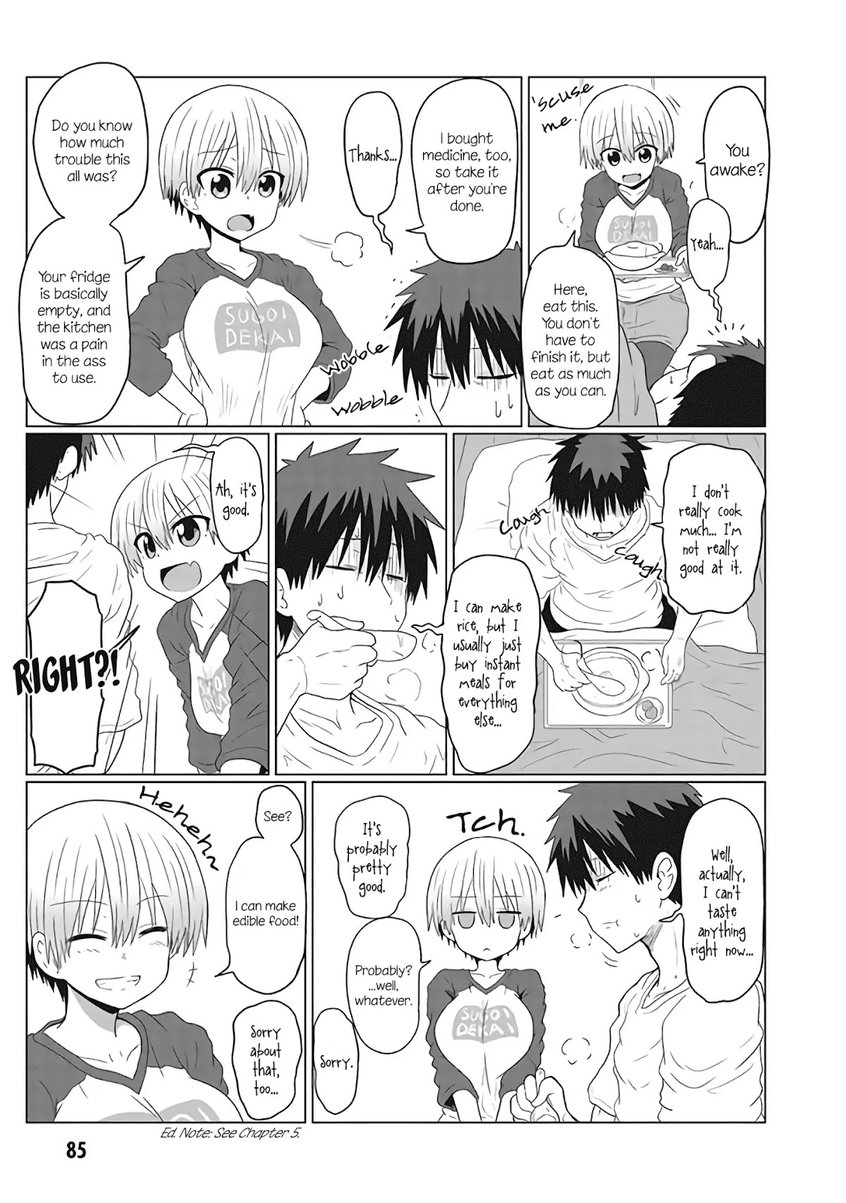 Uzaki-chan wa Asobitai! Chapter 8 - Page 5