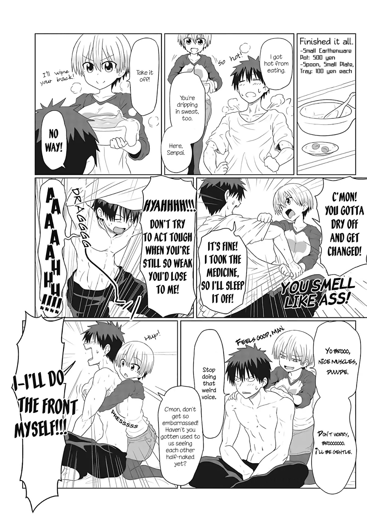 Uzaki-chan wa Asobitai! Chapter 8 - Page 6