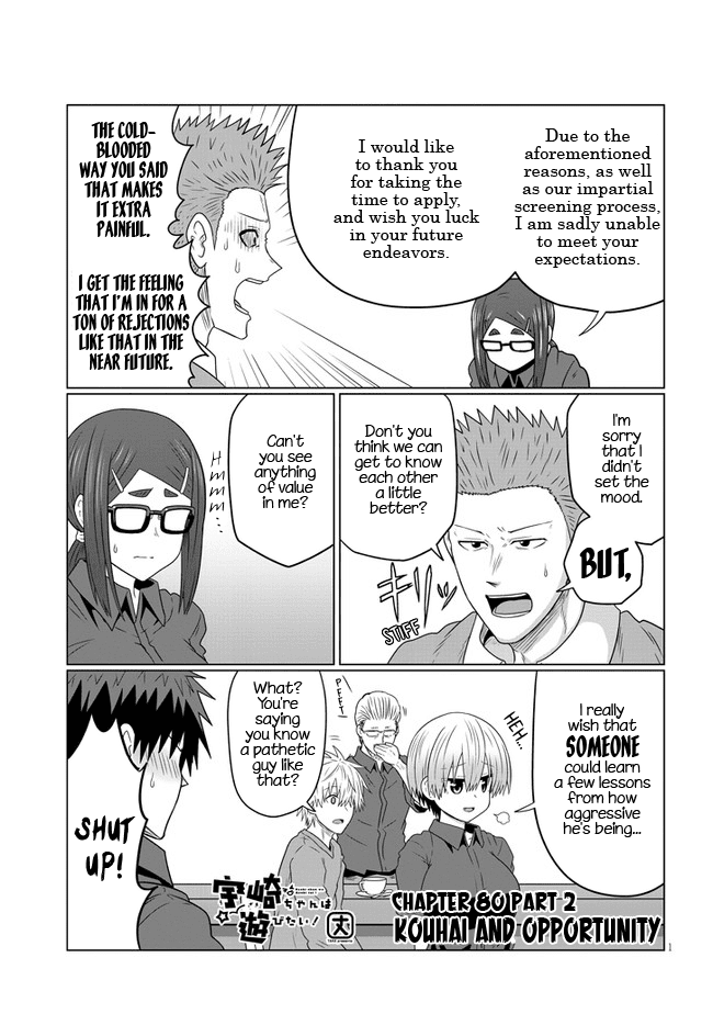 Uzaki-chan wa Asobitai! Chapter 80.2 - Page 1