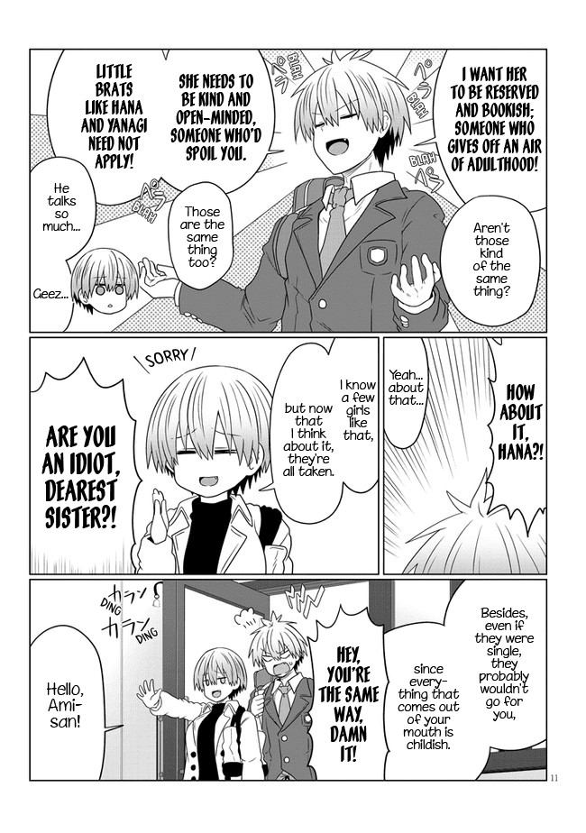 Uzaki-chan wa Asobitai! Chapter 81 - Page 11